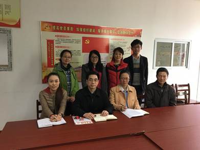 μϵ֧¡ƷСרֻ2016.11.24