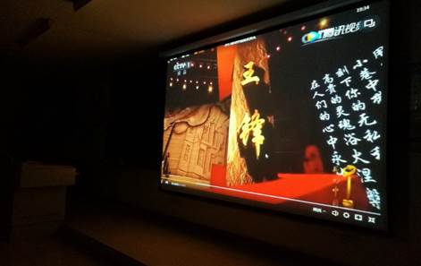 说明: C:\Users\付凯文\Documents\Tencent Files\897003814\FileRecv\MobileFile\IMG_20180318_193451.jpg