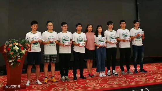 说明: TIM图片20180507175310