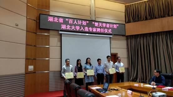 说明: TIM图片20180522154025