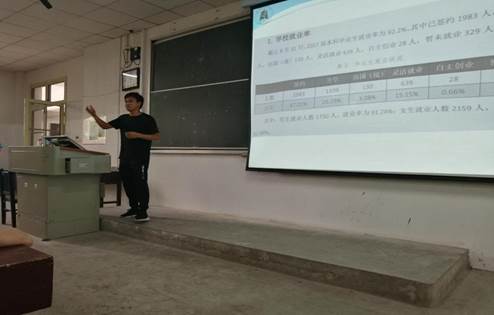 说明: EA814CD7DD7CD085648F42C01B2646FC