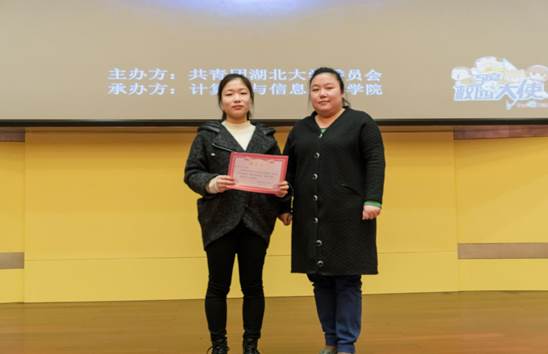 ˵: QQͼƬ20171123235250