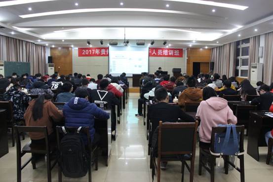 说明: null173f340cd75afd5f