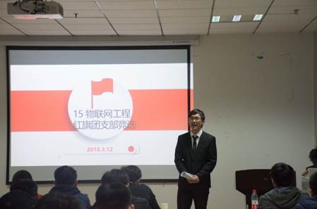 说明: QQ图片20180313133721