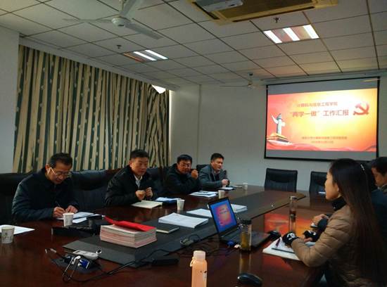 IMG_20161123_142946_