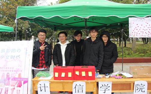 说明: QQ图片20180307175524