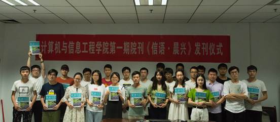 TIM图片20180530084444